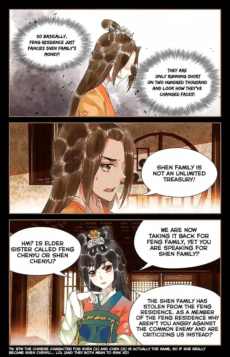 Shen Yi Di Nu Chapter 38 7